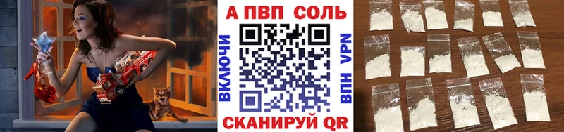 Сколько стоит Уварово Марихуана  Cocaine  Героин  Амфетамин  Мефедрон  СК 