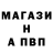 Амфетамин Premium Ape Nation