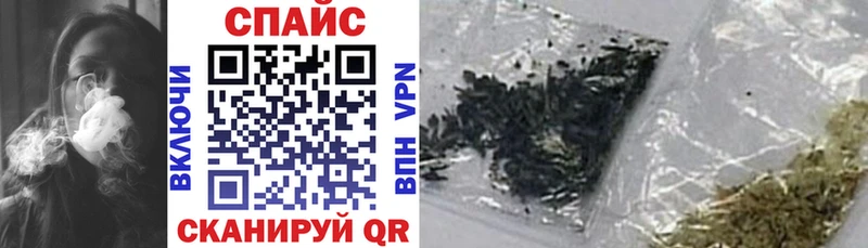 хочу   Уварово  Бутират Butirat 
