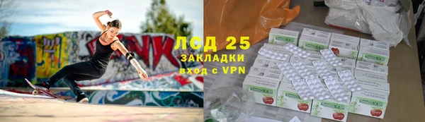 таблы Алексин