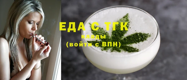 2c-b Алексеевка