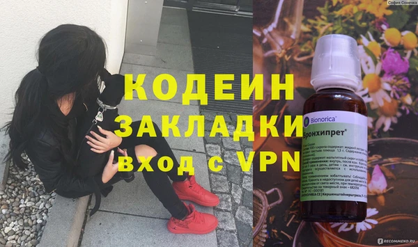 2c-b Алексеевка