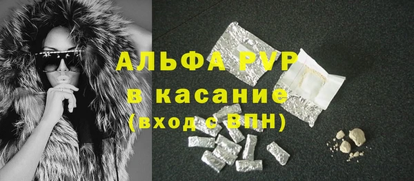 кокаин премиум Алзамай
