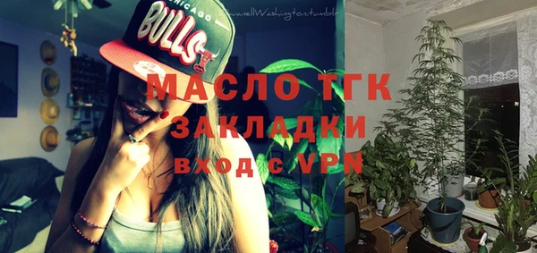 2c-b Алексеевка
