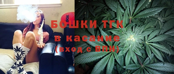 кокаин премиум Алзамай