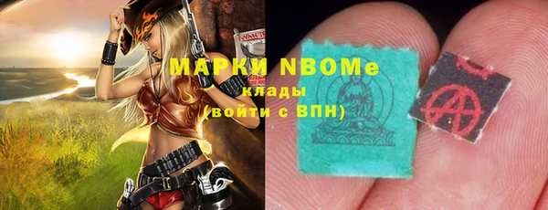 кокаин премиум Алзамай