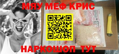 Альфа ПВП Рыбинск