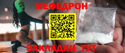 кокс Свободный