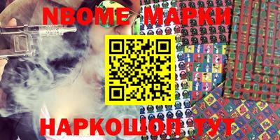 кокс Свободный