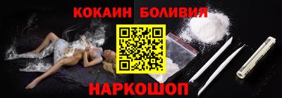 кокс Свободный
