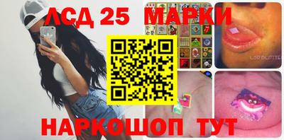 крисы Северобайкальск