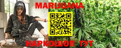 спайс Рузаевка