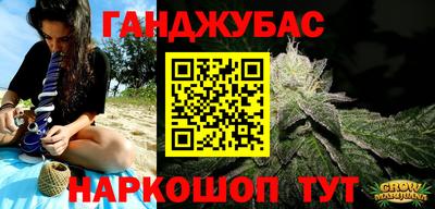 Альфа ПВП Рыбинск