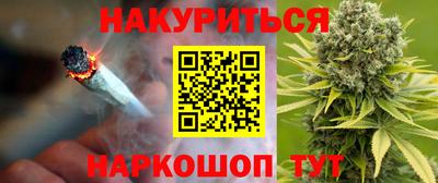 кокс Свободный