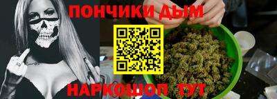 кокс Свободный