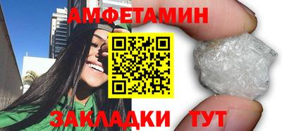 кокс Свободный