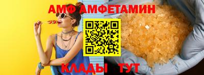 Альфа ПВП Рыбинск