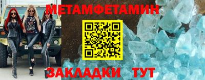 кокс Свободный