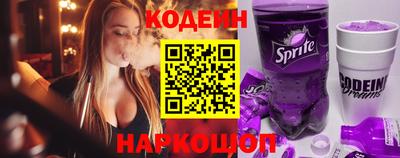 spice Рязань