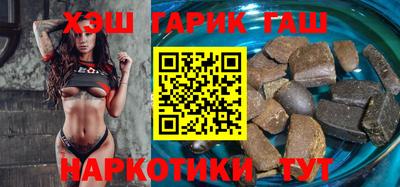 кокс Свободный
