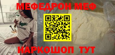 кокс Свободный