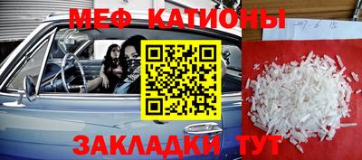 Альфа ПВП Рыбинск
