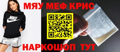 Альфа ПВП Рыбинск